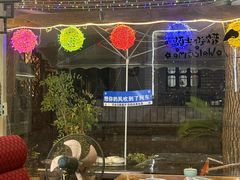 大堂-阿东农家菜(新场古镇下塘街店)