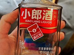 -环秀楼(黄山呈坎店)