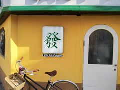 -LADY FAFA(巨鹿路陕西南路路口店)