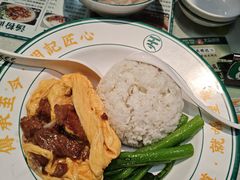 -西关明记肠粉(荔枝湾店)