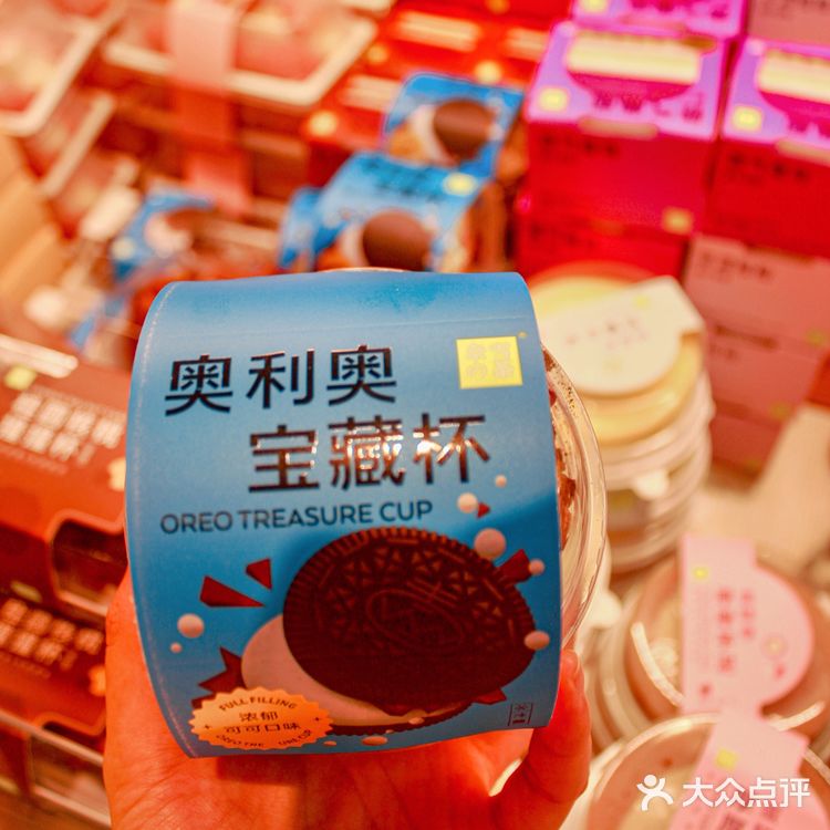 奈雪终于来莆田了！都是PRO店呢！