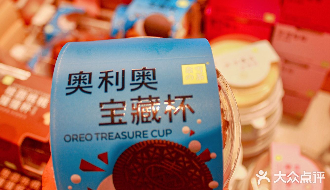 奈雪终于来莆田了！都是PRO店呢！