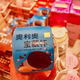 奈雪终于来莆田了！都是PRO店呢！