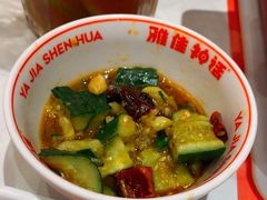 -雅佳神话·麻辣烤鱼(新街口店)