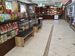 -芦庄子桂顺斋(和平路总店)
