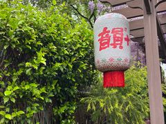 -练塘古镇