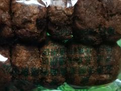 -大順斋非遗工坊(005店)