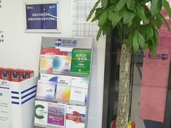 -新航道·雅思托福·Alevel AP·留学考研(光谷校区)