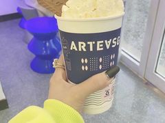 -ARTEASG啊T·新加坡奶茶(桂林路店)