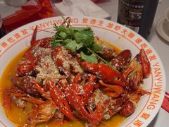 -王钵宴遇王龙虾烧烤旗舰店(中山北路店)