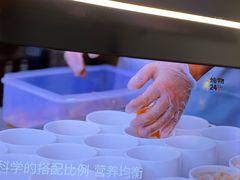 -炖物24章·顺时轻养茶(黄龙店)