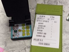 -翠华餐厅(正佳广场店)