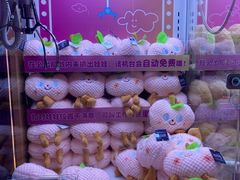 -星际传奇(壹方城购物中心店)