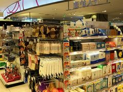 -GranVida生活超市(海信广场店)