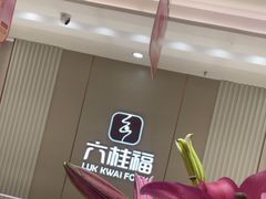 -万达广场(沈阳铁西店)