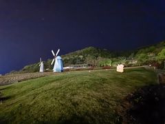 -东海半边山旅游度假区