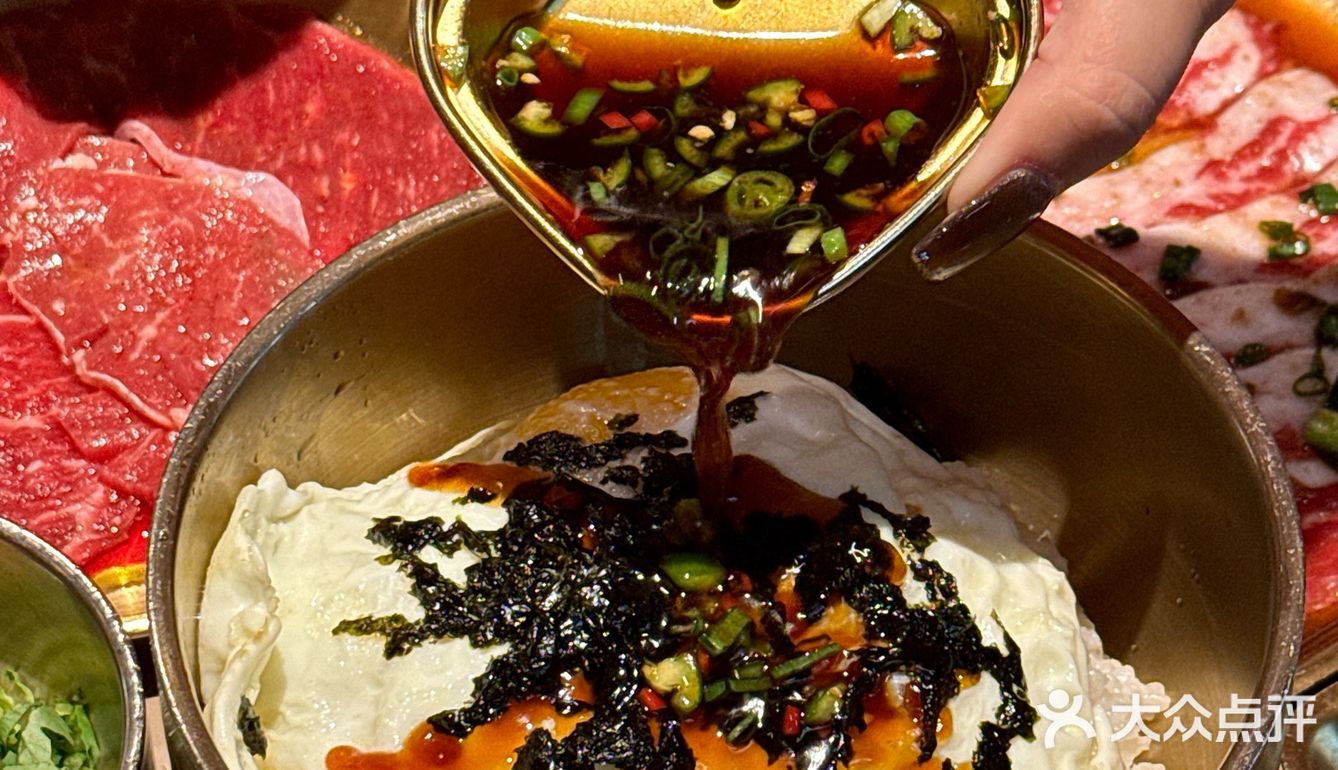 广州的！都给我去吃这个东北冻梨！！！