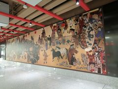 -平安里(地铁站)