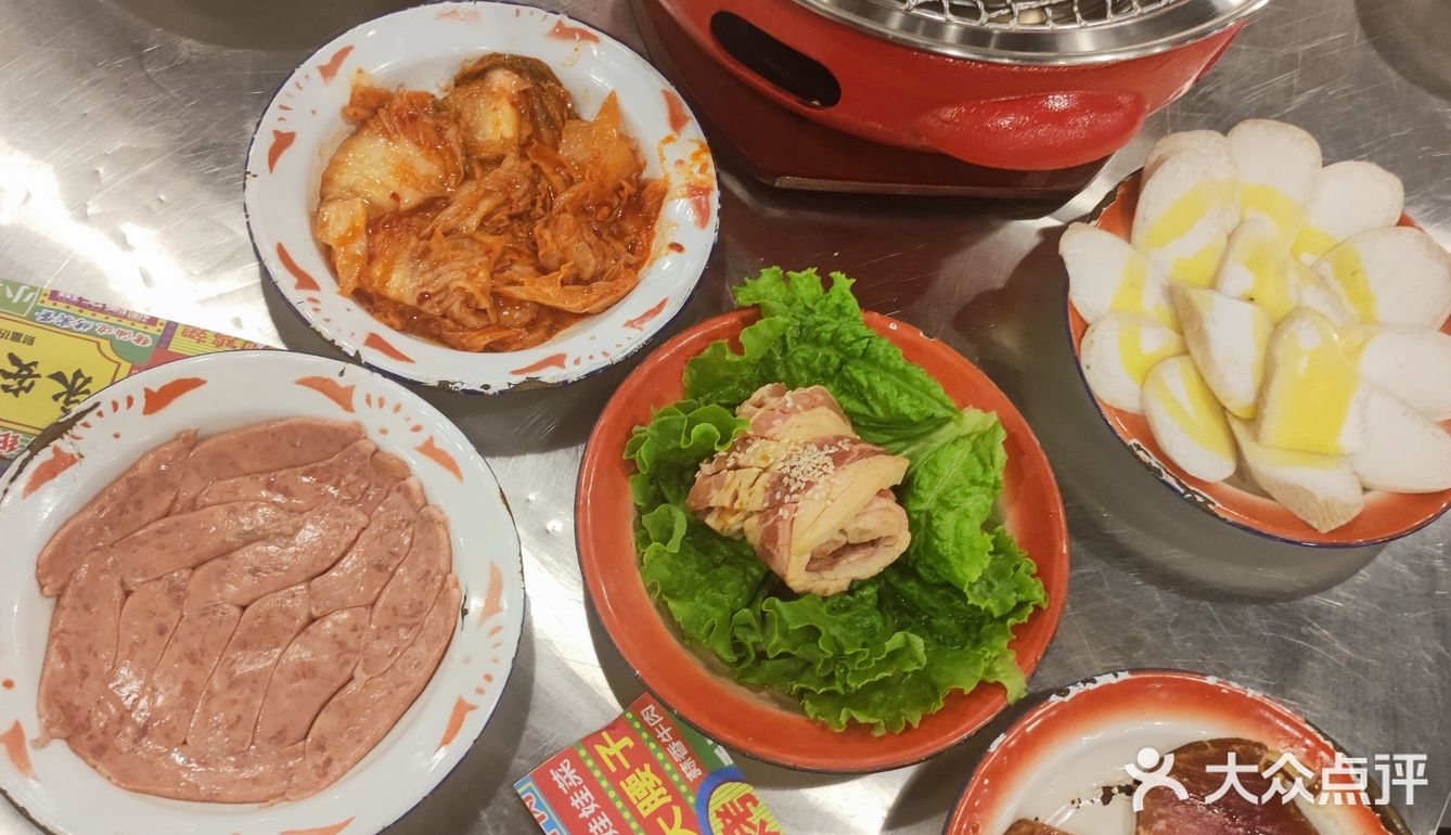 秋天来吃烤肉！永安里地摊烤肉