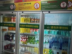 -巴犀烧烤(新崇光店)