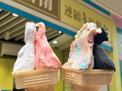 -柠檬车露(卖草地店)