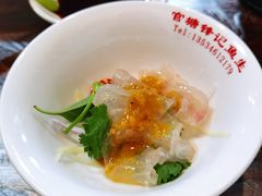 鱼生-官塘锋记鱼生·生腌·砂锅粥(牌坊街店)