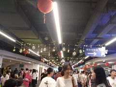 -世界之窗阿尔卑斯冰雪世界