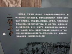 -深圳市人才园(深南大道店)