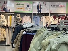 -BIGOFFS超级折扣(中街星汇广场店)