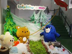 -Sony Store 索尼(上海淮海中路店)