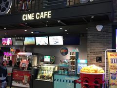 -CGV影城(金银潭激光IMAX店)