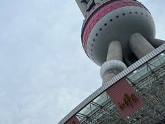 -东方明珠广播电视塔