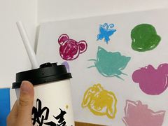 -茉莉奶白(广州动漫星城店)