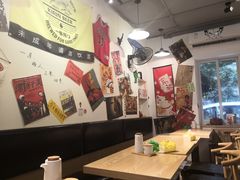 大堂-皆道拌麻辣烫·麻辣拌