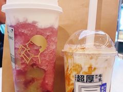 -喜茶(北京三里屯太古里店)
