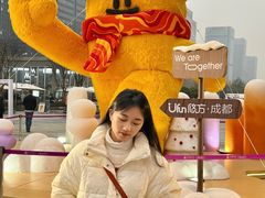 -合景·悠方(成都店)