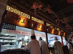 -东道煮牛肉火锅(重庆路店)