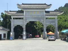 -广州市帽峰山景区
