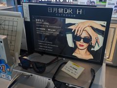 -青岛胶东国际机场