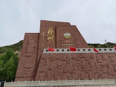 -雁门关景区
