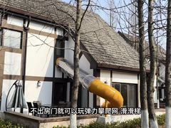 -太阳岛度假酒店