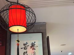 -秦汉胡同国学书院(天鹅湾分馆)