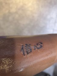 -飛凡TATTOO纹身•原创