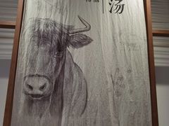 -小满手工粉(上海文峰广场店)