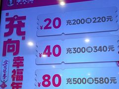 -李先生牛肉面大王(大兴枣园店)