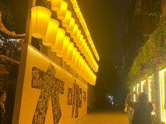 -翠湖公园