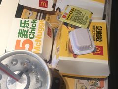 -麦当劳(温州东海店)