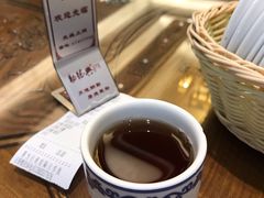 -勤德兴(湖滨路店)