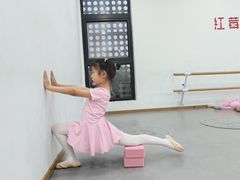 -予荷舞蹈(盛景校区)