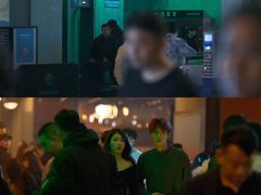 -Orangutan Bunker猩猩地堡酒吧(兰桂坊店)